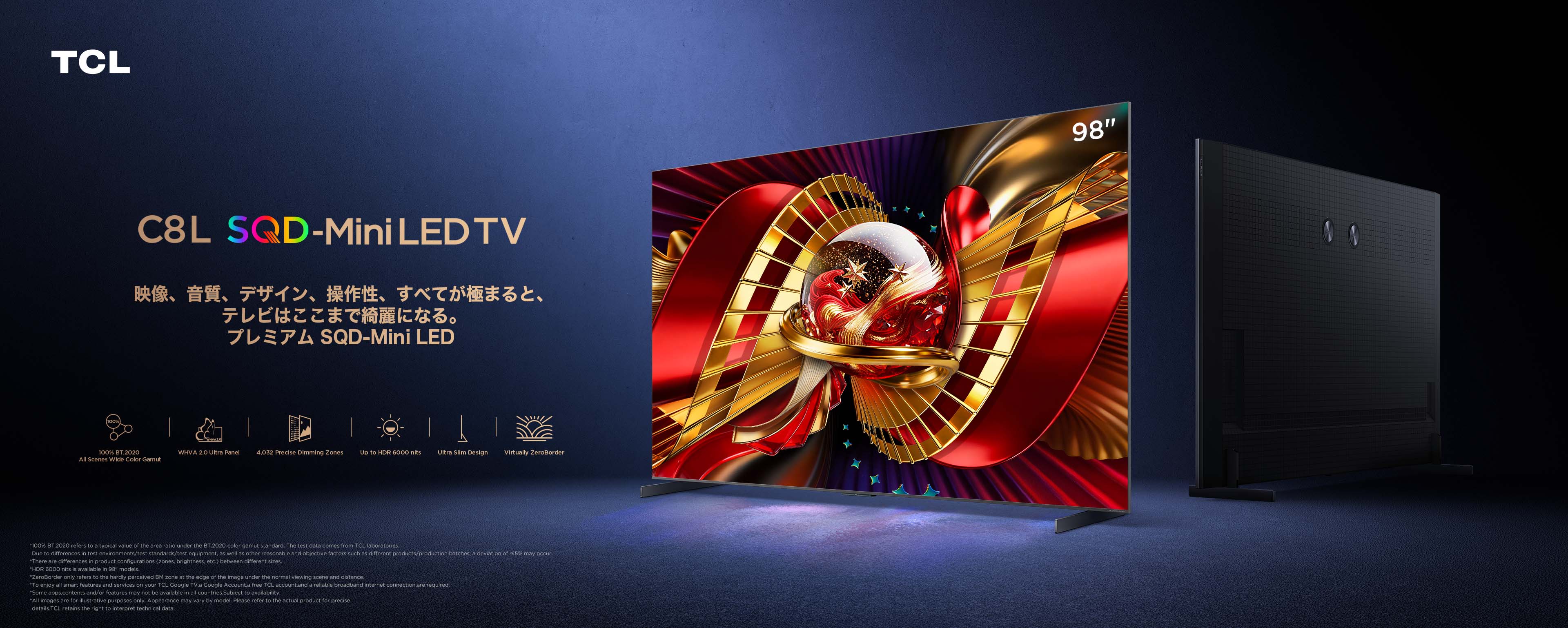 TCL C8L SQD-Mini LED TV