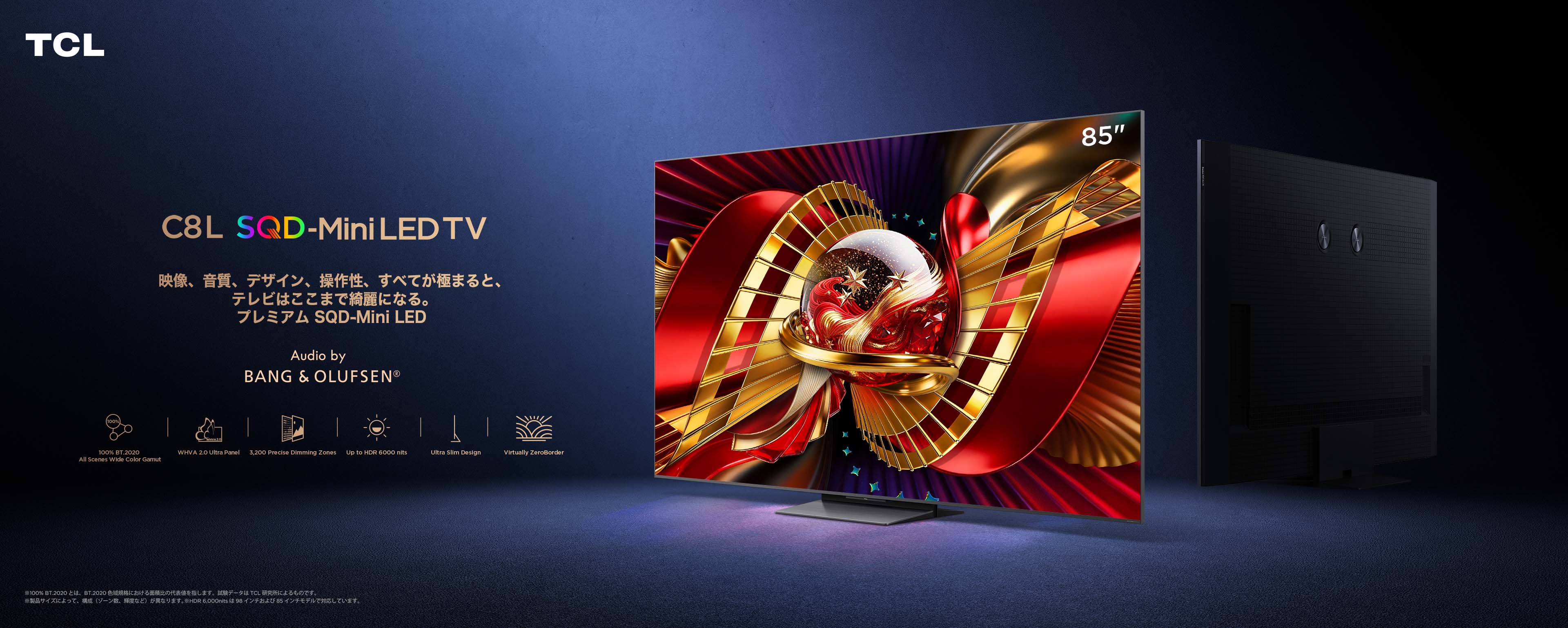 TCL C8L SQD-Mini LED TV