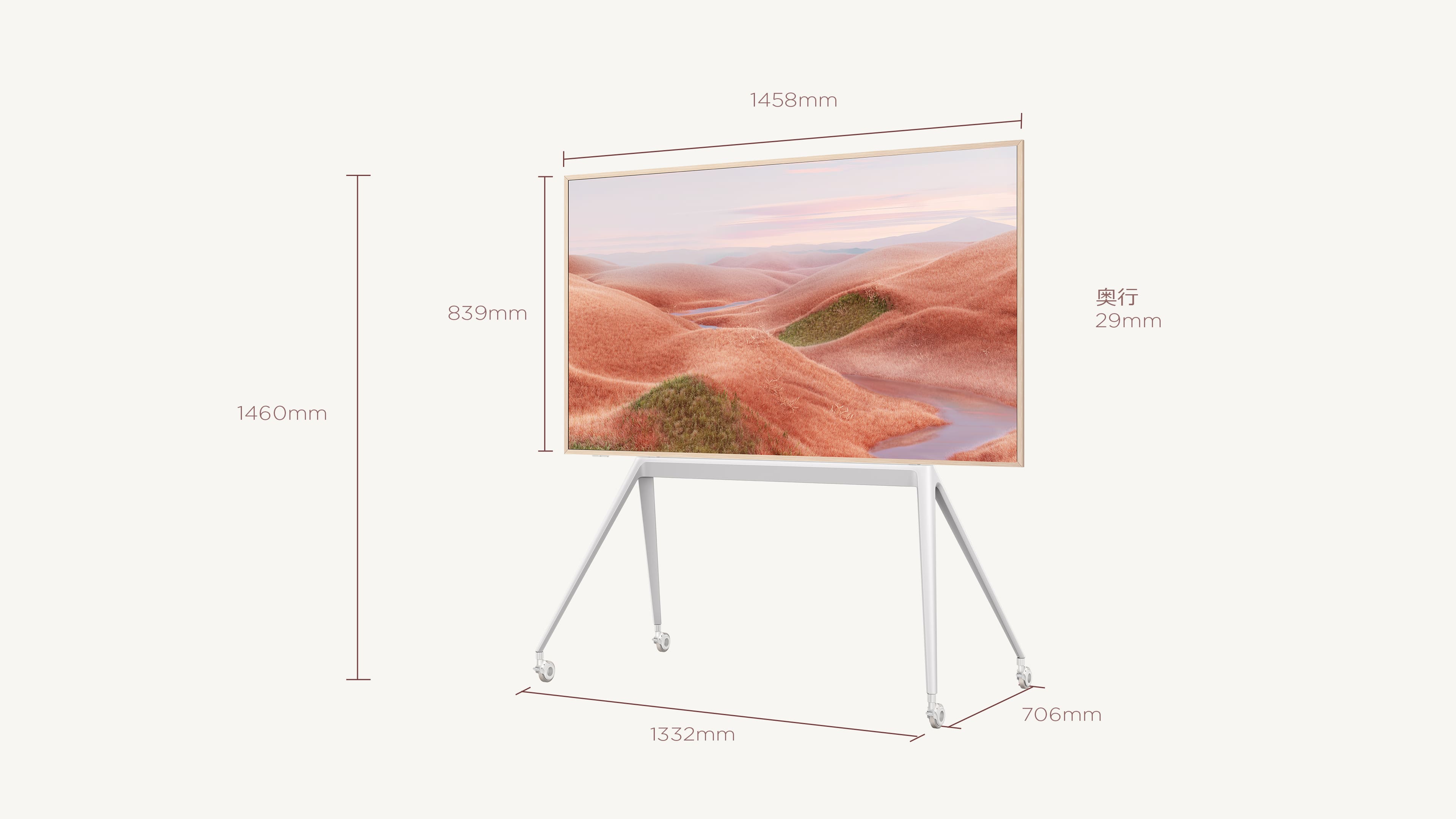 未使用　可動式スタンド付きTCL A300W フレームレス壁掛けTV 55インチ TCL A300W 4K NXTFRAME 液晶テレビ