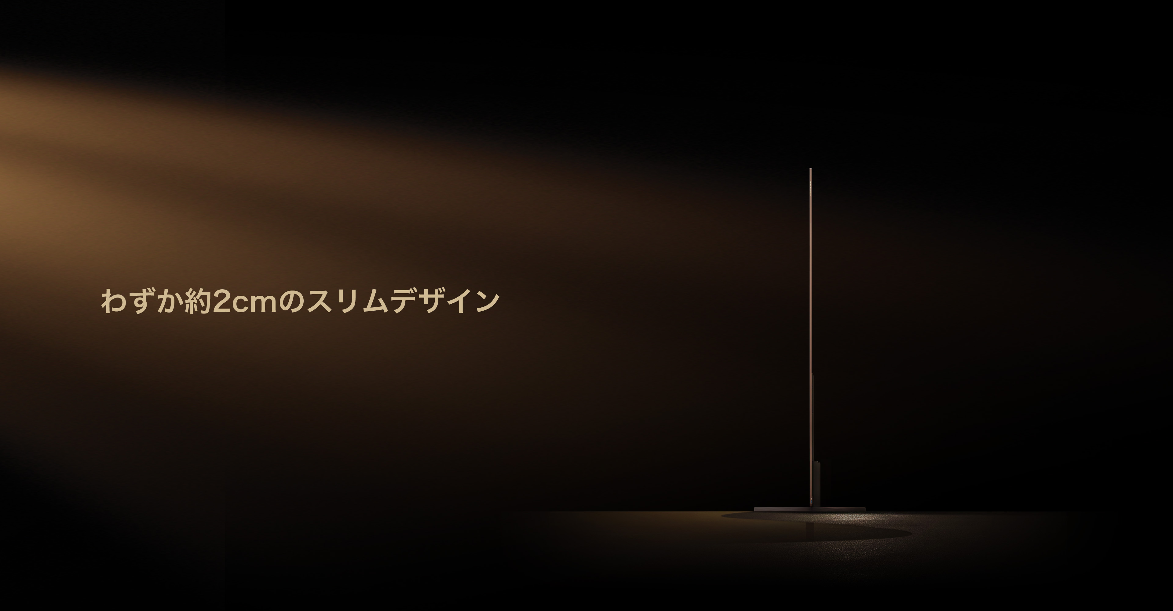 TCL X11L A Stunning 2cm Slim Design