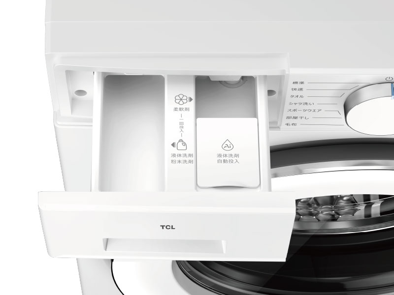 ID：386471　洗濯機 TW-DVK10A 10kg コンパクトドラム式洗濯乾燥機 | TCL Japan / 日本語