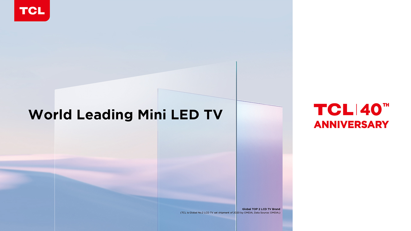   TCLが 設立40周年を祝う