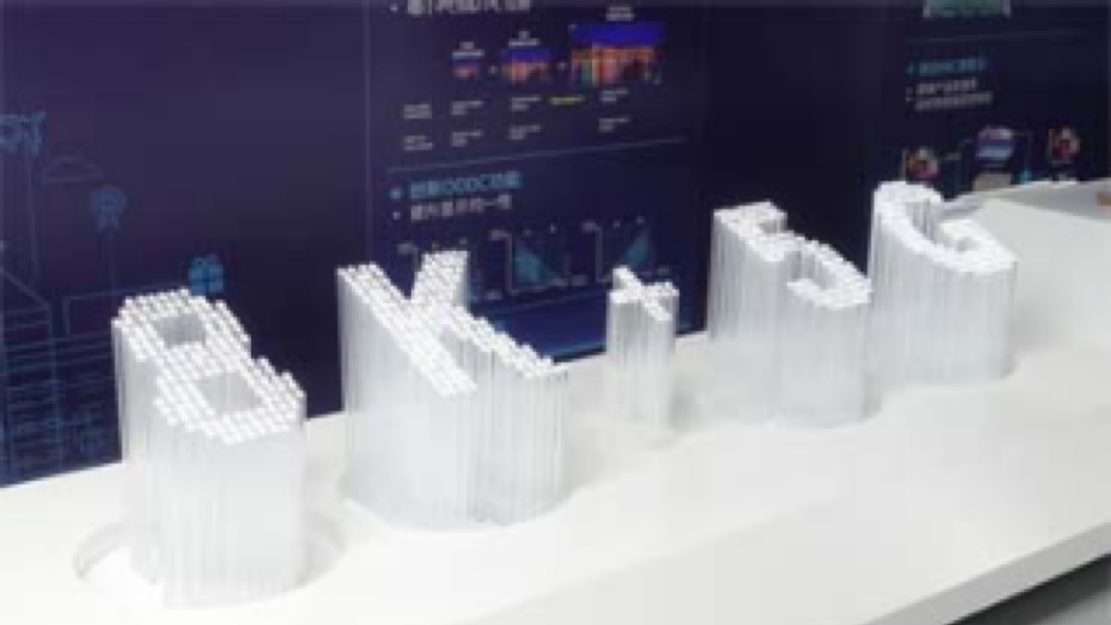 8K＋5G時代を先取り TCLの深セン工場に突撃！ーTCL ジャパン