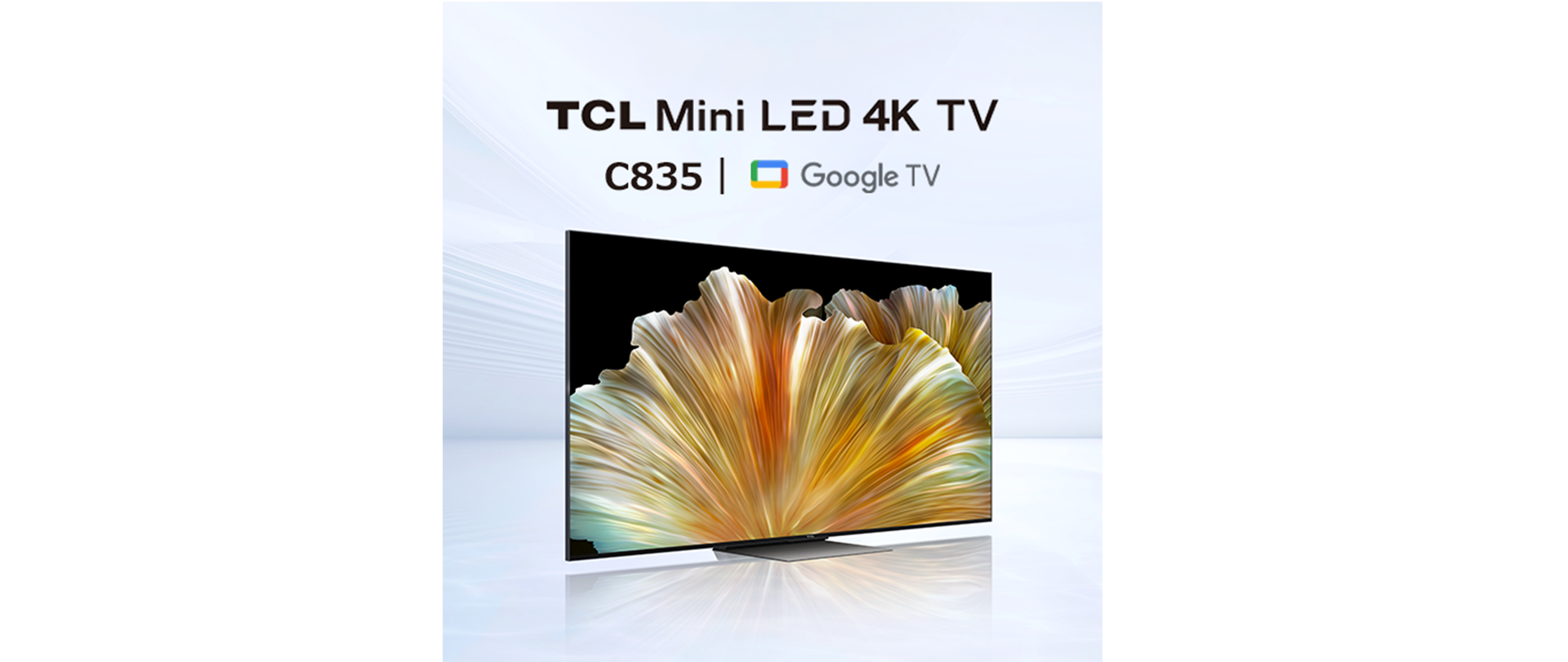 Tclテレビ新製品体験イベント アンバサダー紀平梨花選手トークショーの開催について
