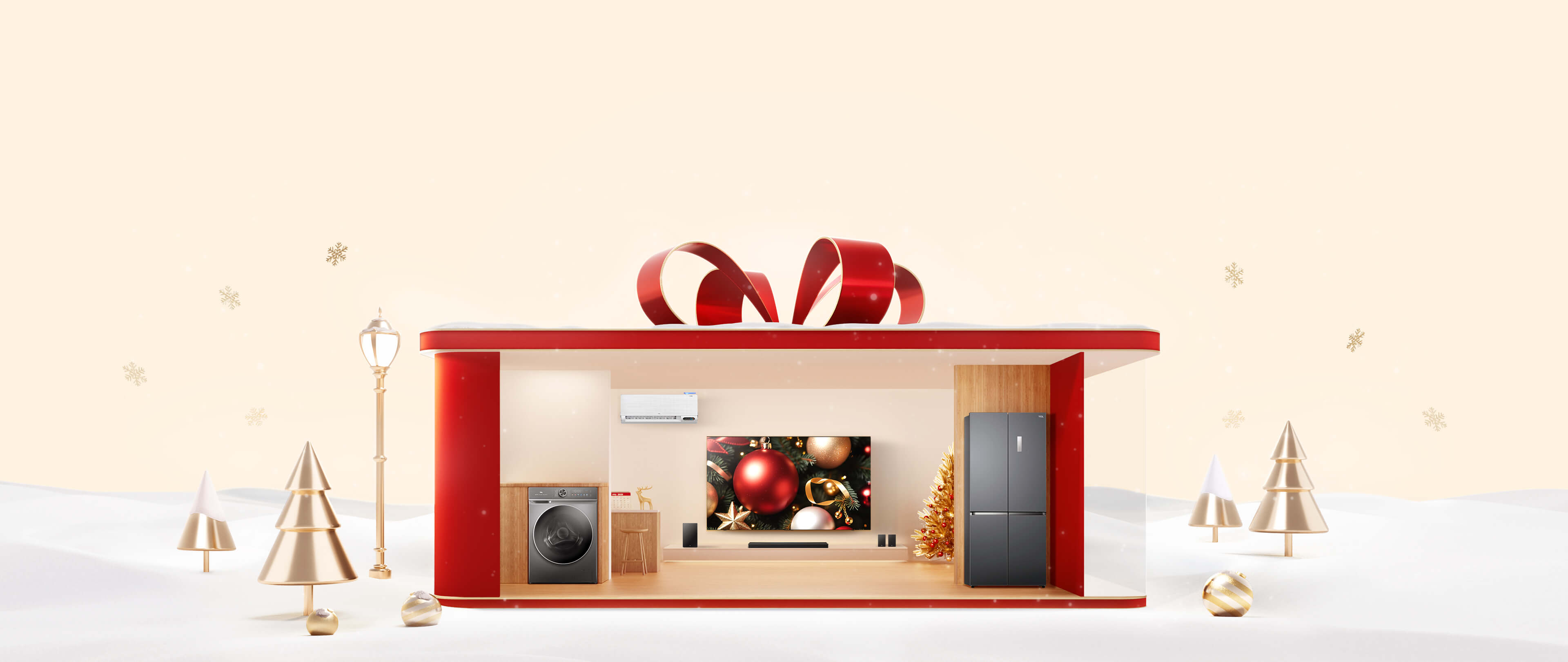 Explore gifts in Abundance 2024 TCL Christmas Sale