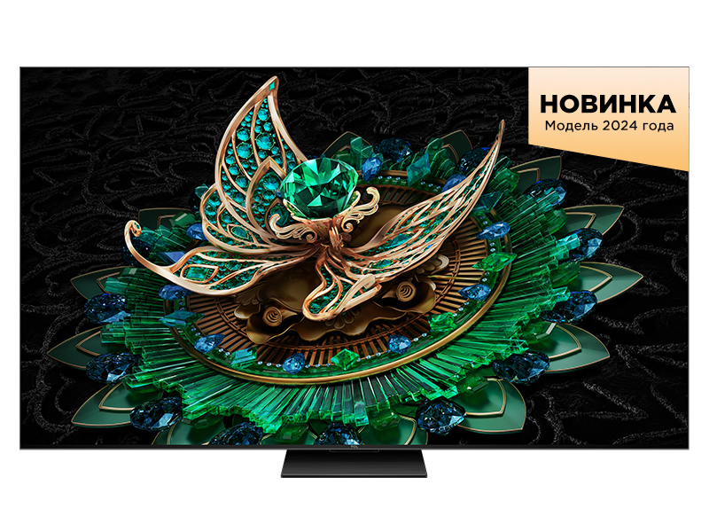 Qd mini led tcl 65c765. Qd mini led tcl 65c765