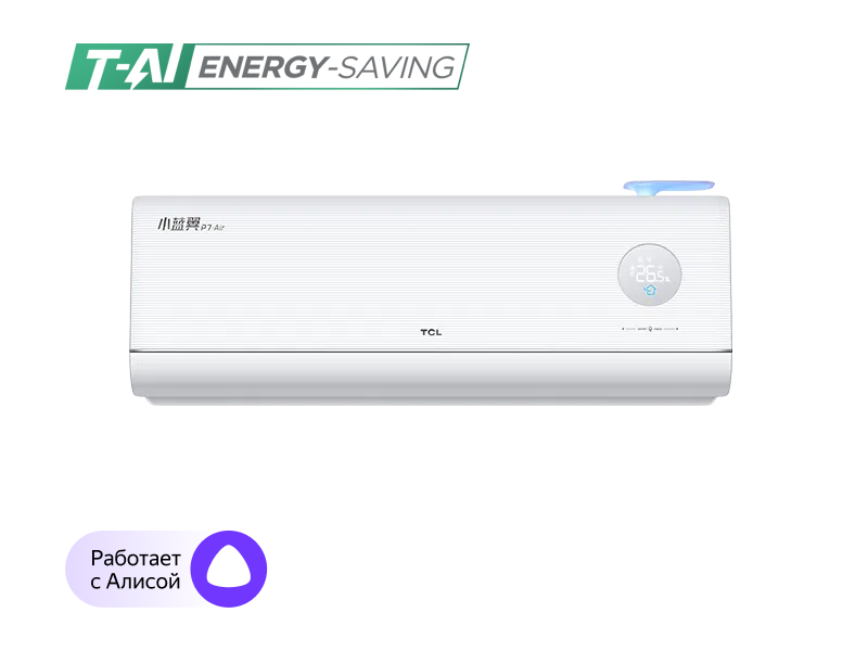 TAC-FR12INV/R4 Picture 1