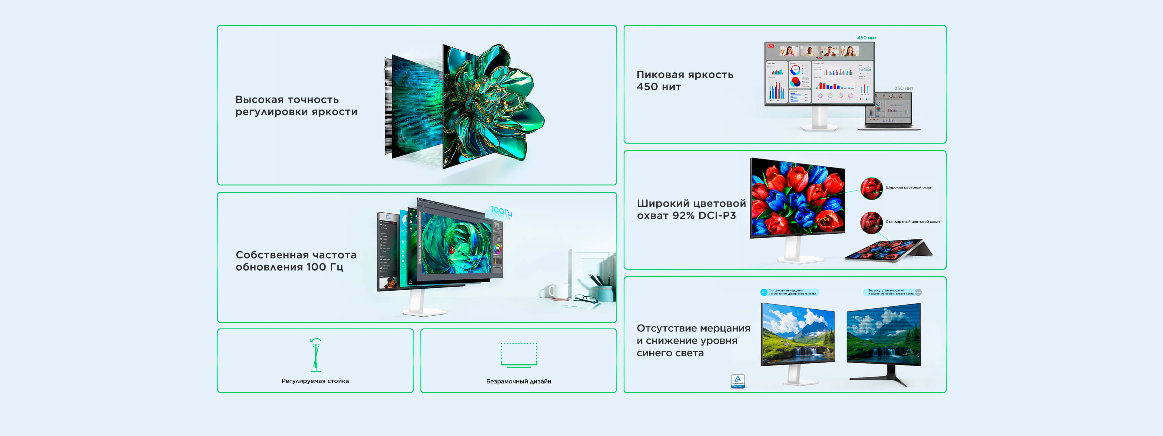 LETOU - ��Ͷ 27R73Q HDR Professional Monitor Features