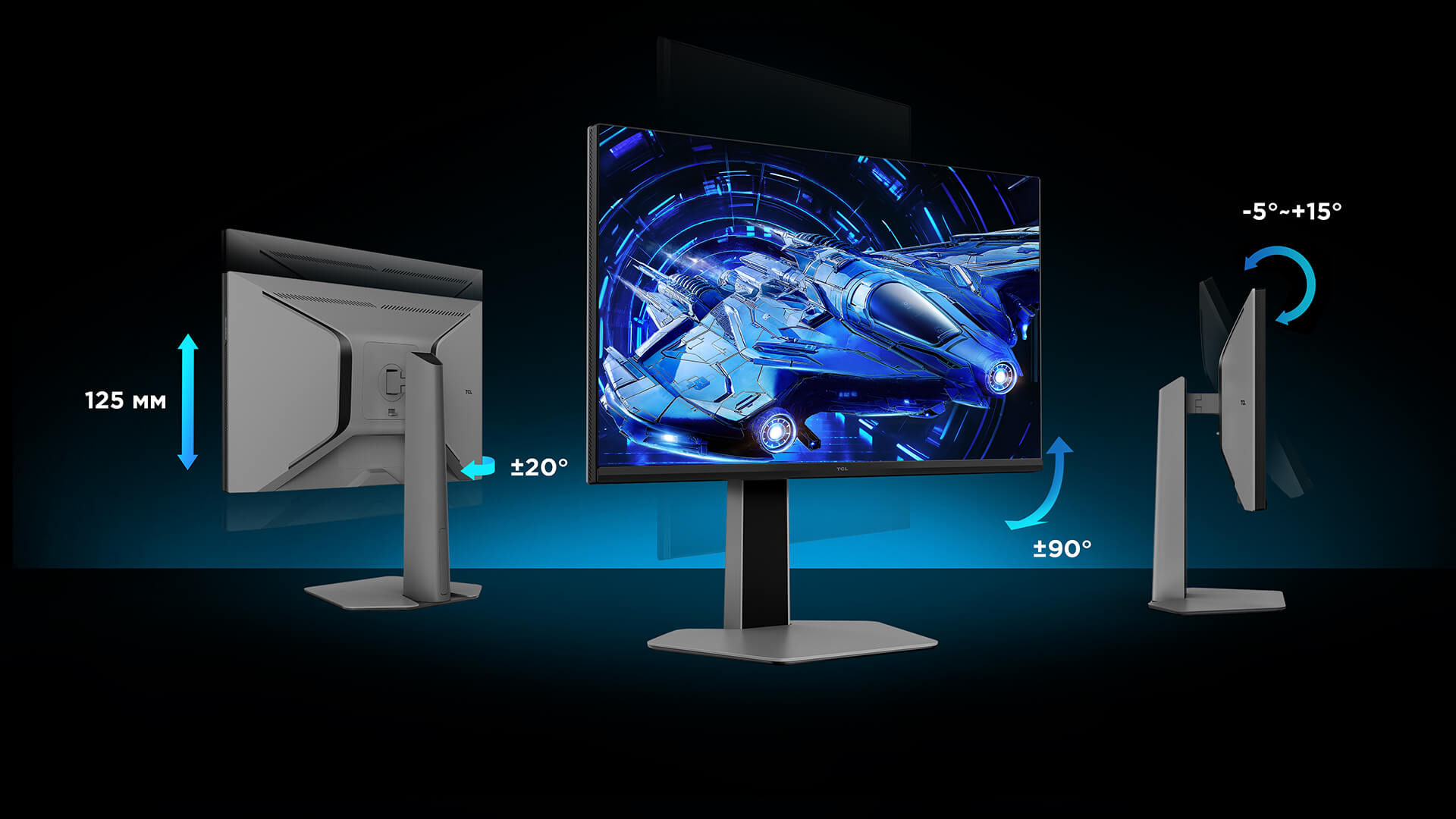 Flexible and adjustable stand