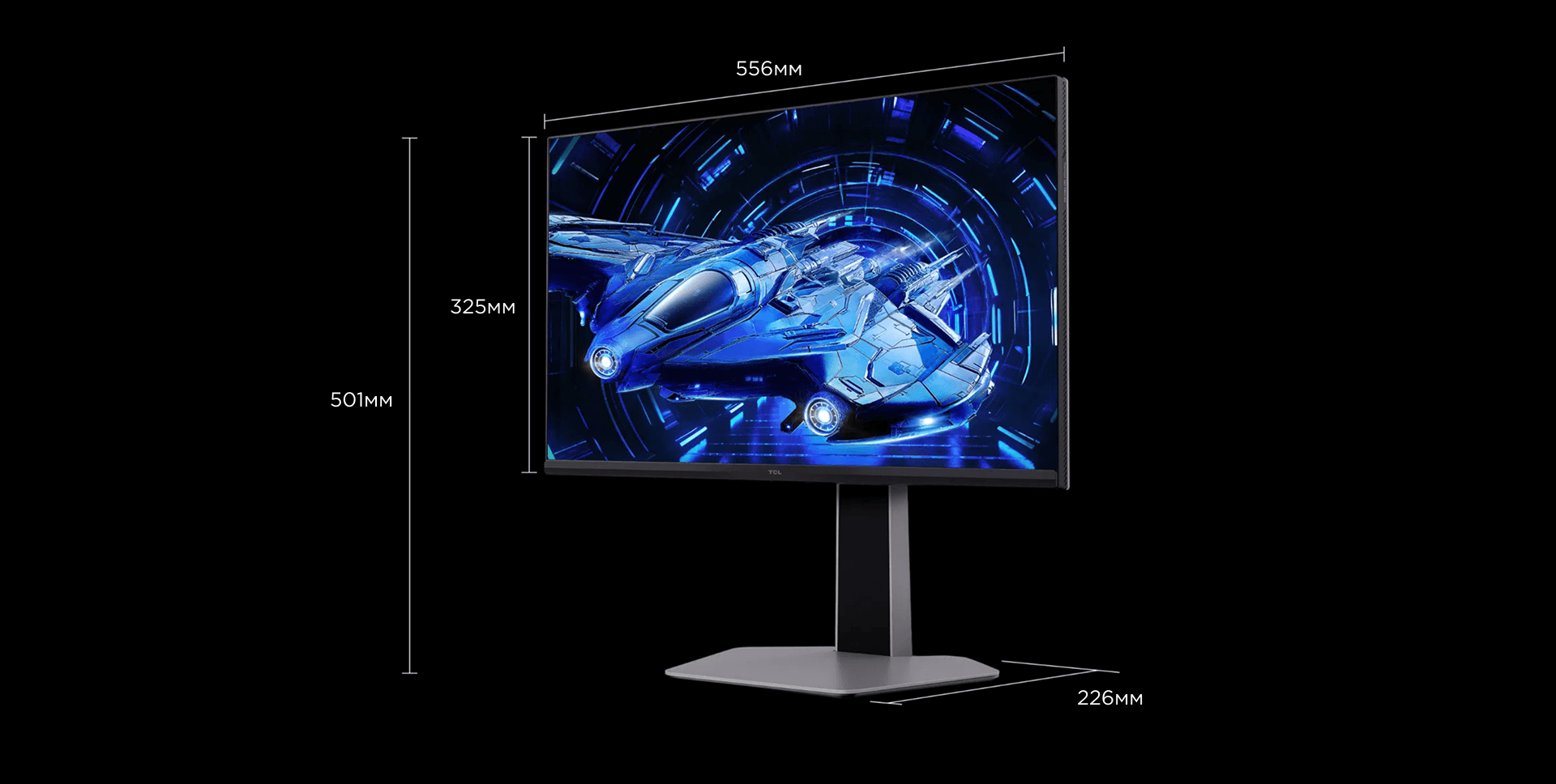 TCL 25G64 25 Inch QHD Monitor