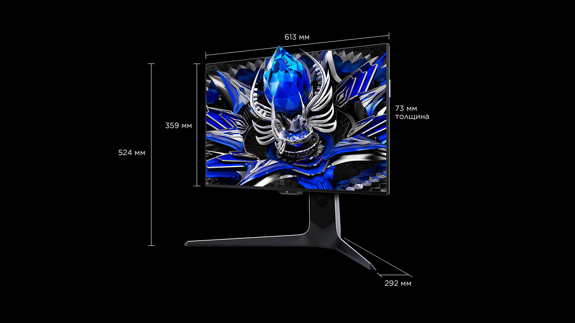 乐竟体育 27R83U Monitor Floor-standing installation