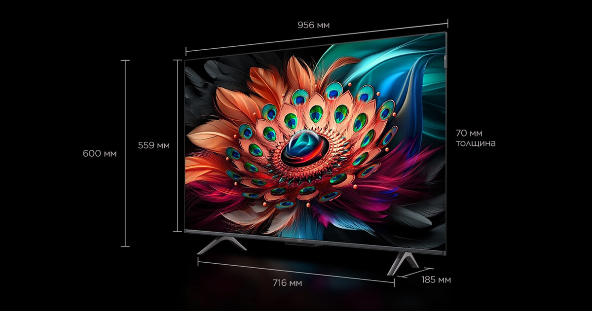 43 inch C655 TV 