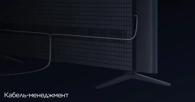 TCL C6K with cable management design