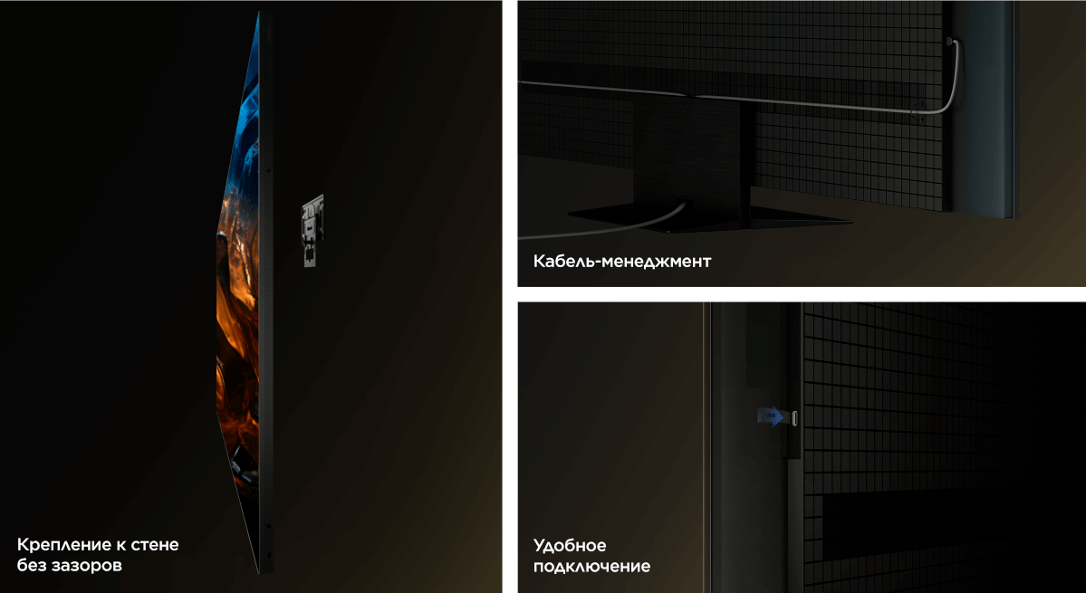 seamlessly wall-mounted