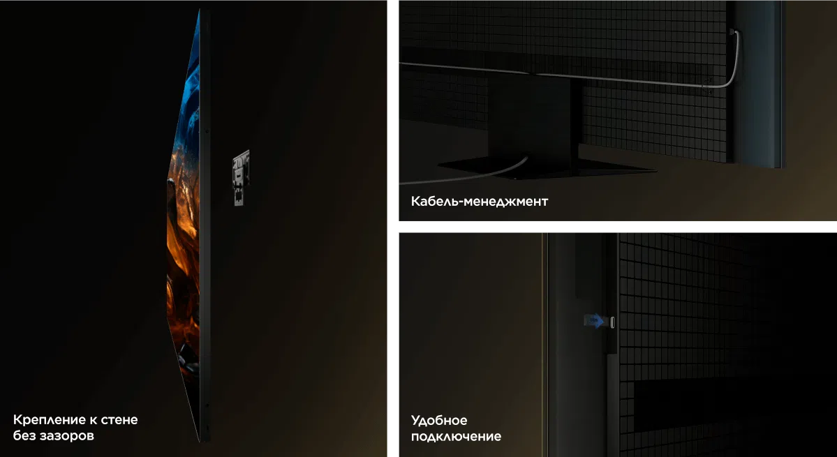 seamlessly wall-mounted