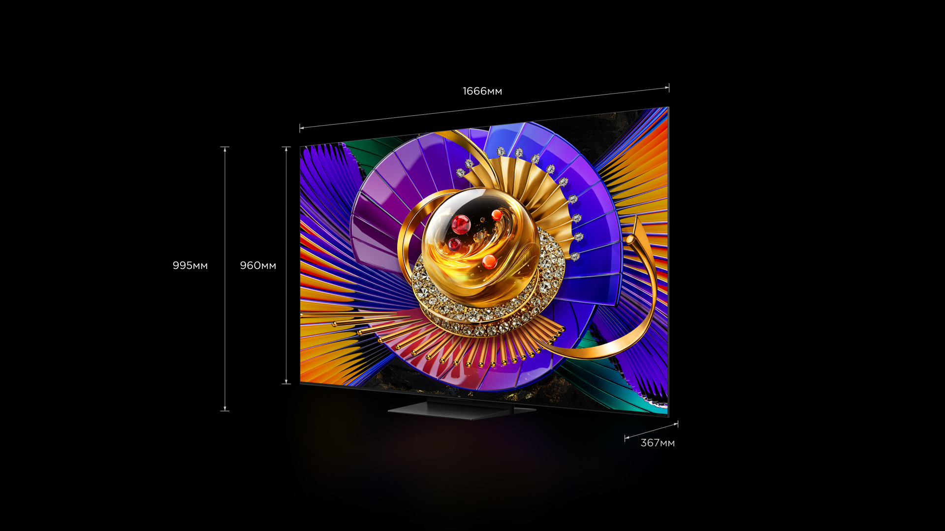 TCL C7L SQD-Mini LED TV – 75 inch 