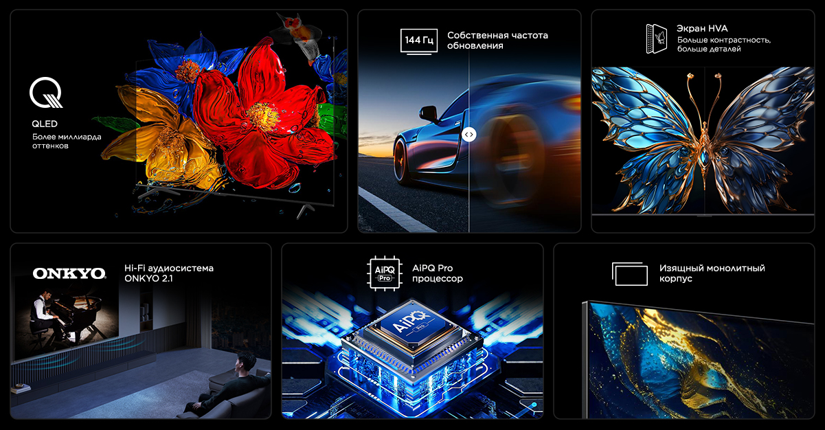 LETOU - ��Ͷ P6K Characteristic