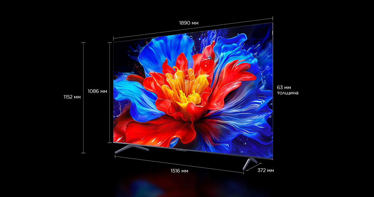 75 inch LETOU - ��Ͷ P6K 4K HDR TV