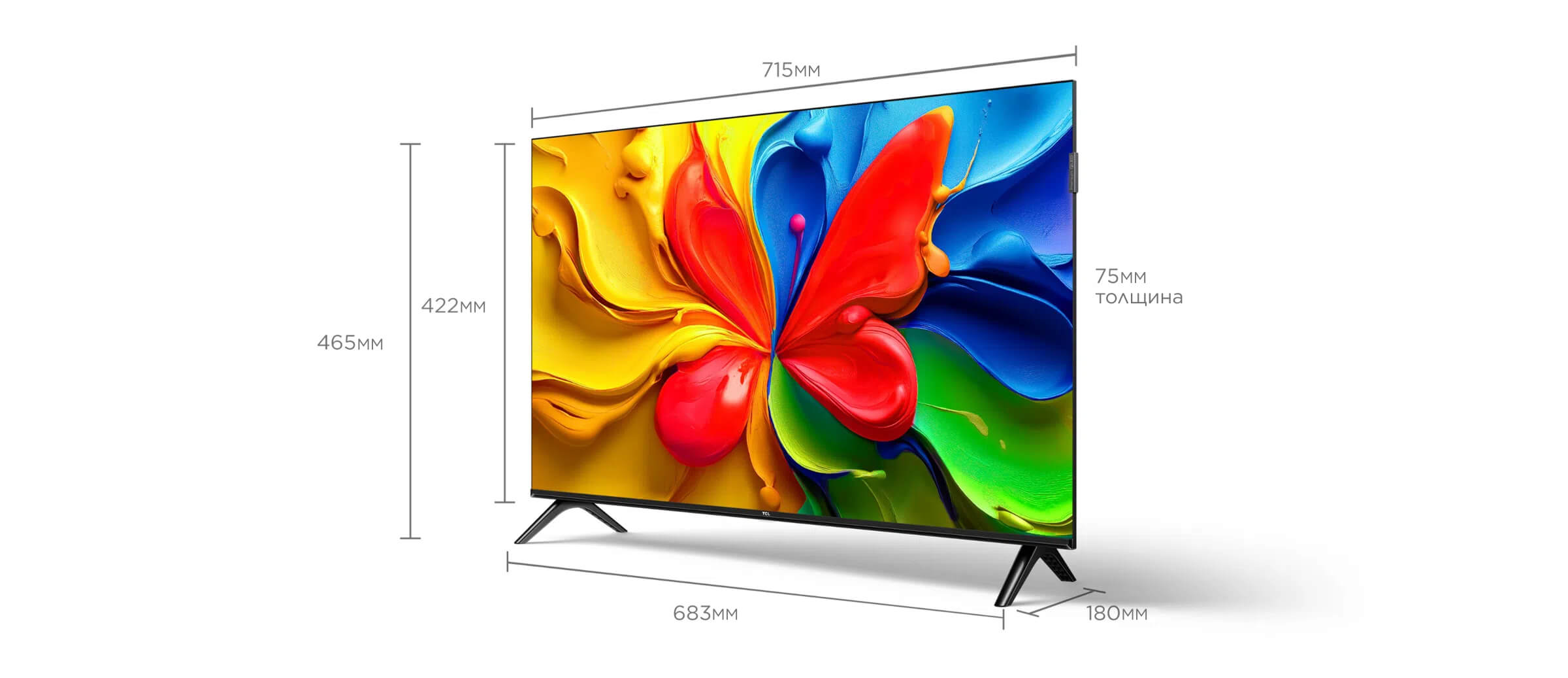 TCL S4K-32 Inch QLED TV-Google TV | TCL Russia