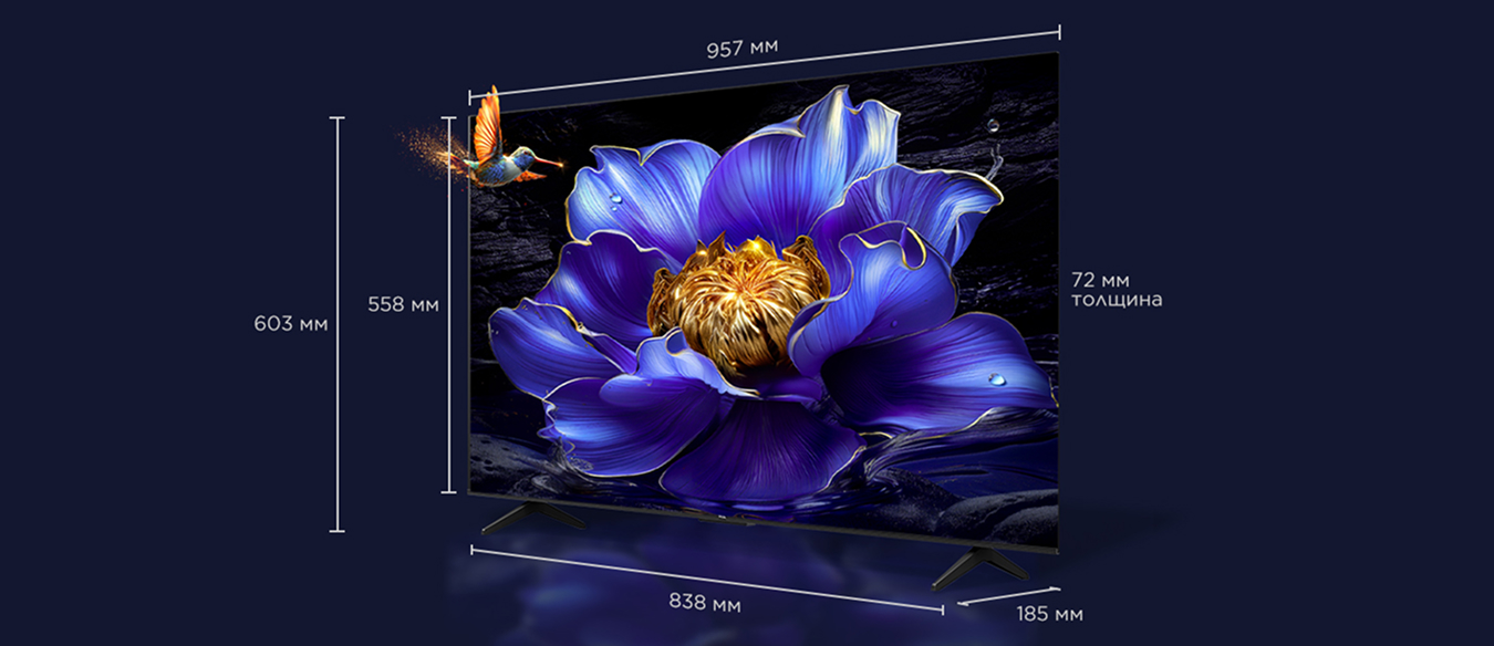 55 inch TCL P6K 4K HDR TV