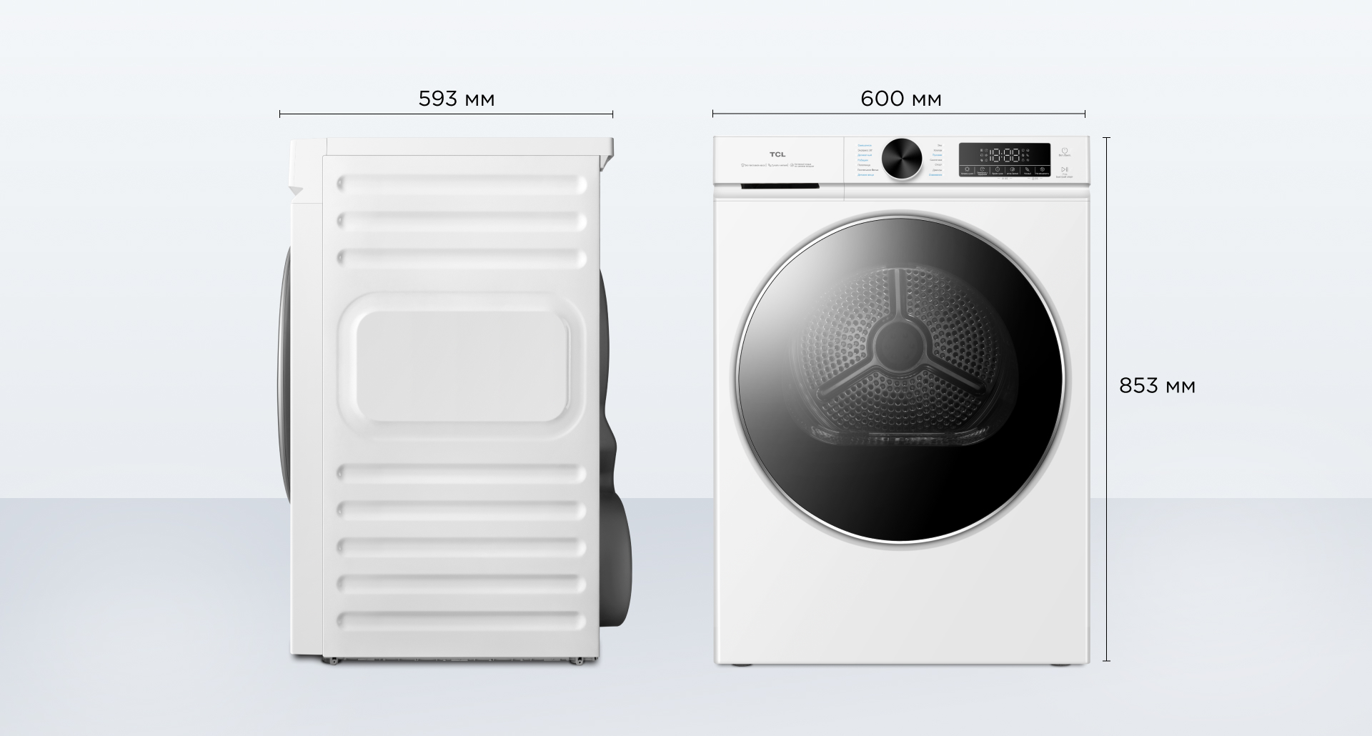 75 inch TCL P755 Smart TV