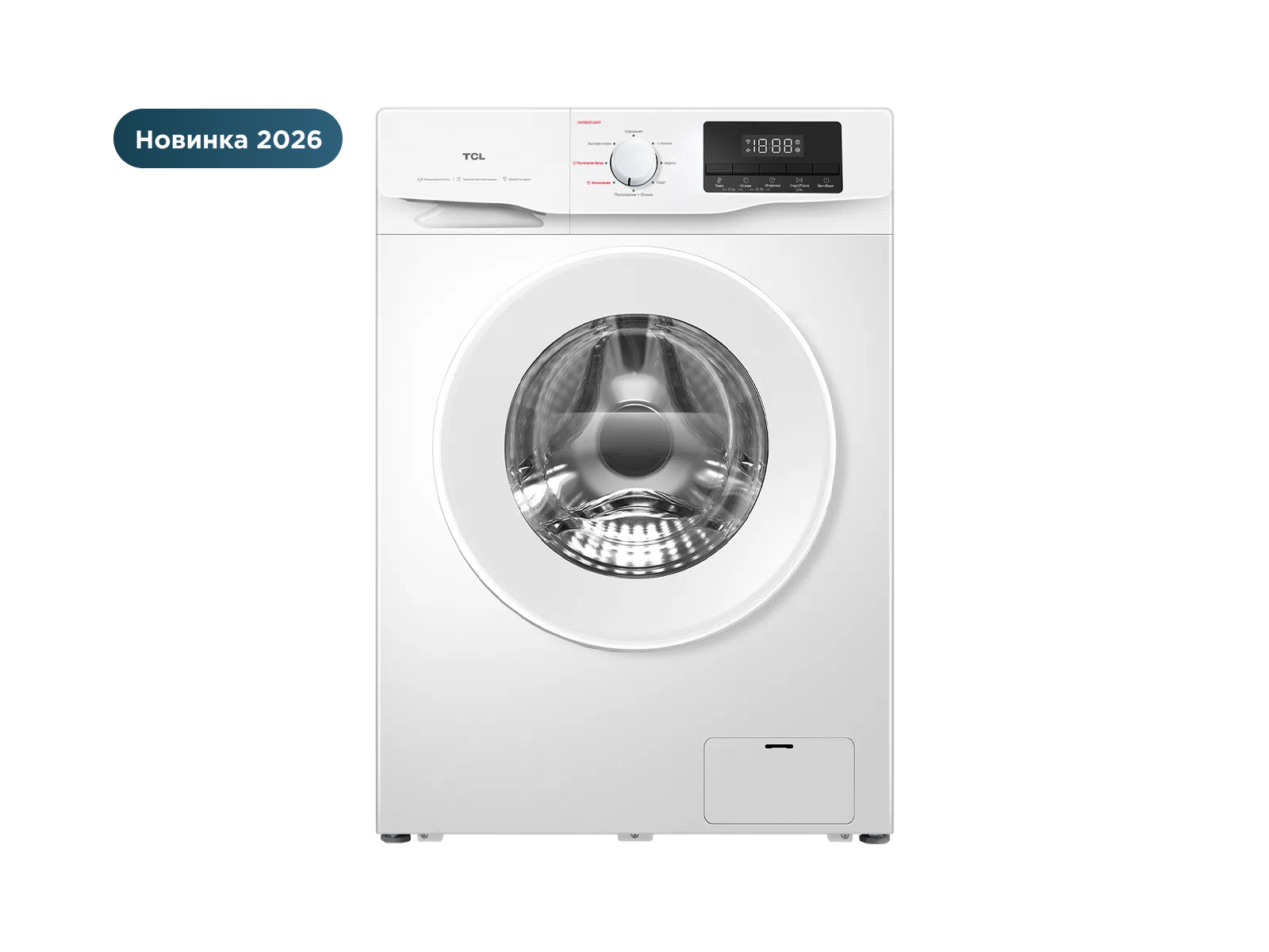 WF6010SF50BW Picture 1
