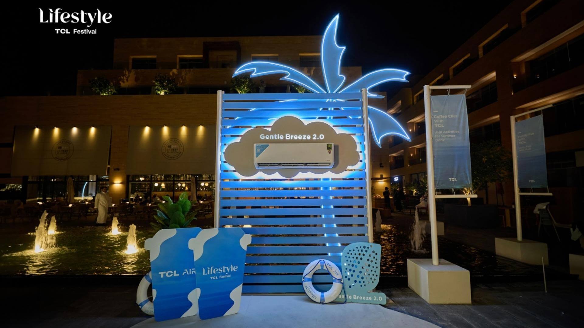 TCL تكشف النقاب عن "مهرجان نمط الحياة العصري": أول حدث ترفيهي خاص، وأفضل مكان للاسترخاء مع العائلة خلال موسم الصيف