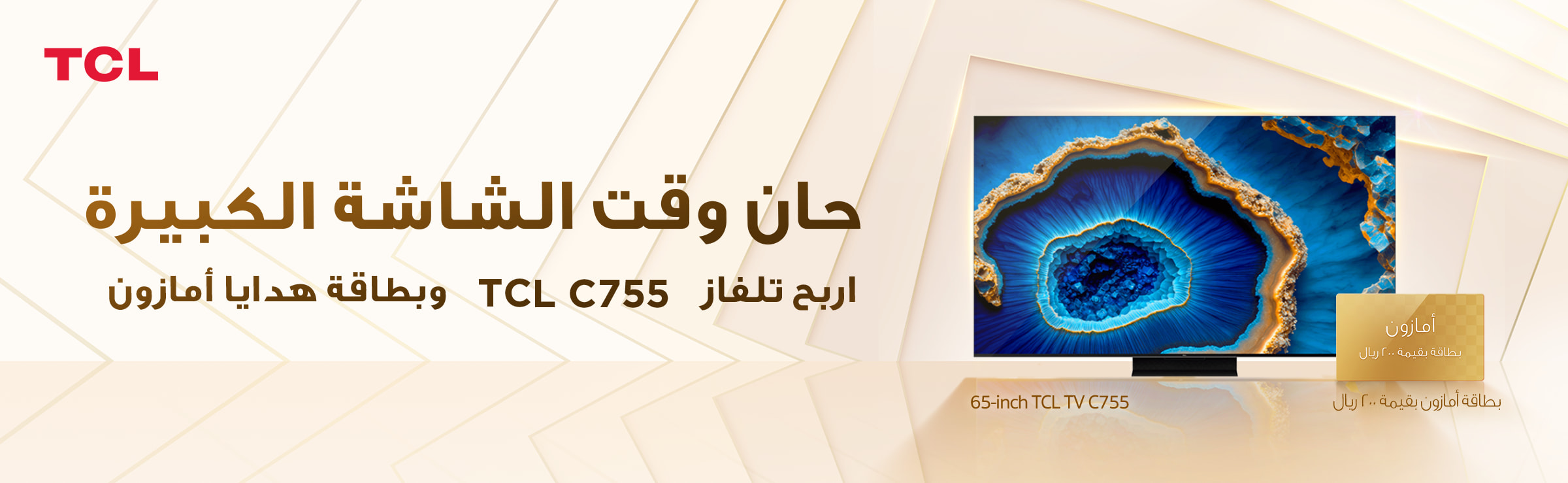 POWERFUL PERFORMANCE.