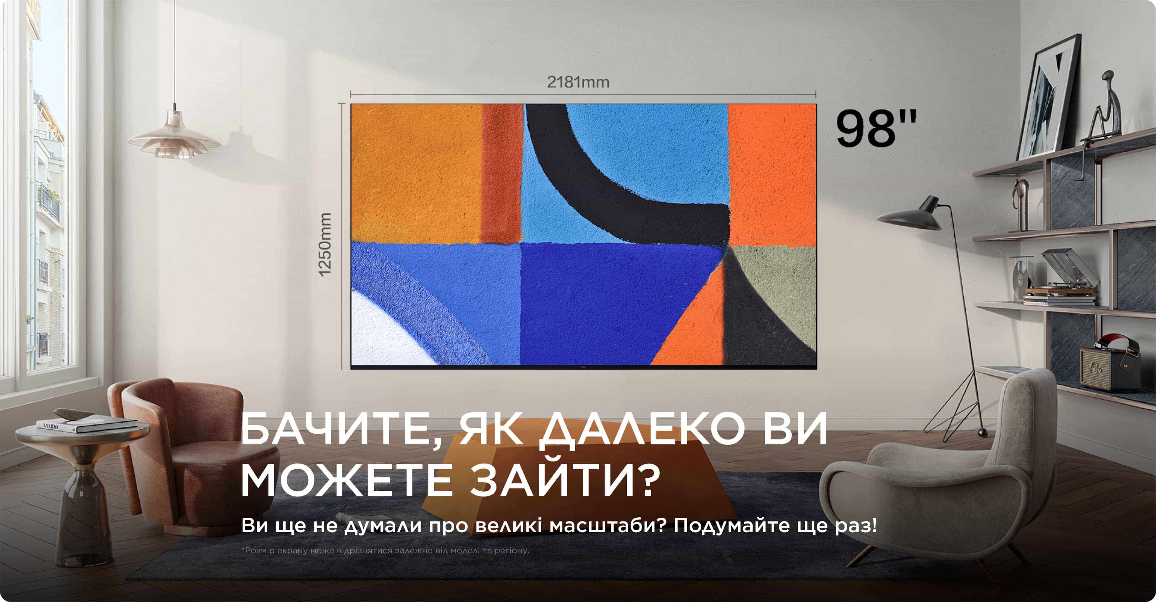 TCL Big TV Screen Size 