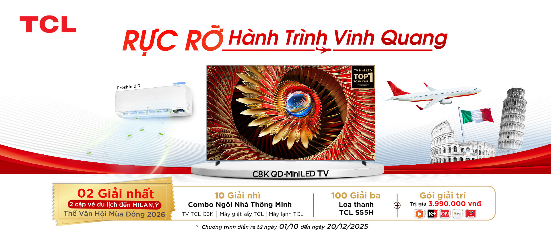 POWERFUL PERFORMANCE.