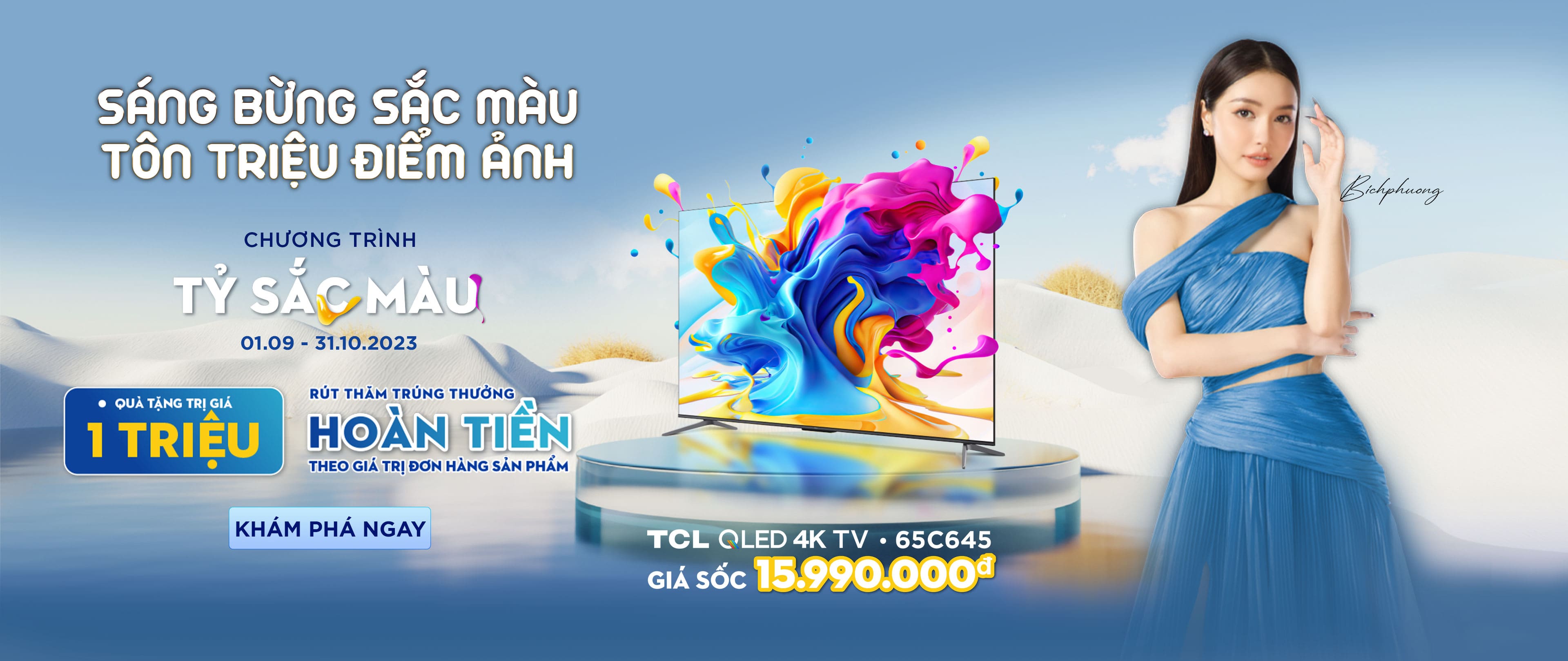 TCL khuyến mại tỷ sắc màu