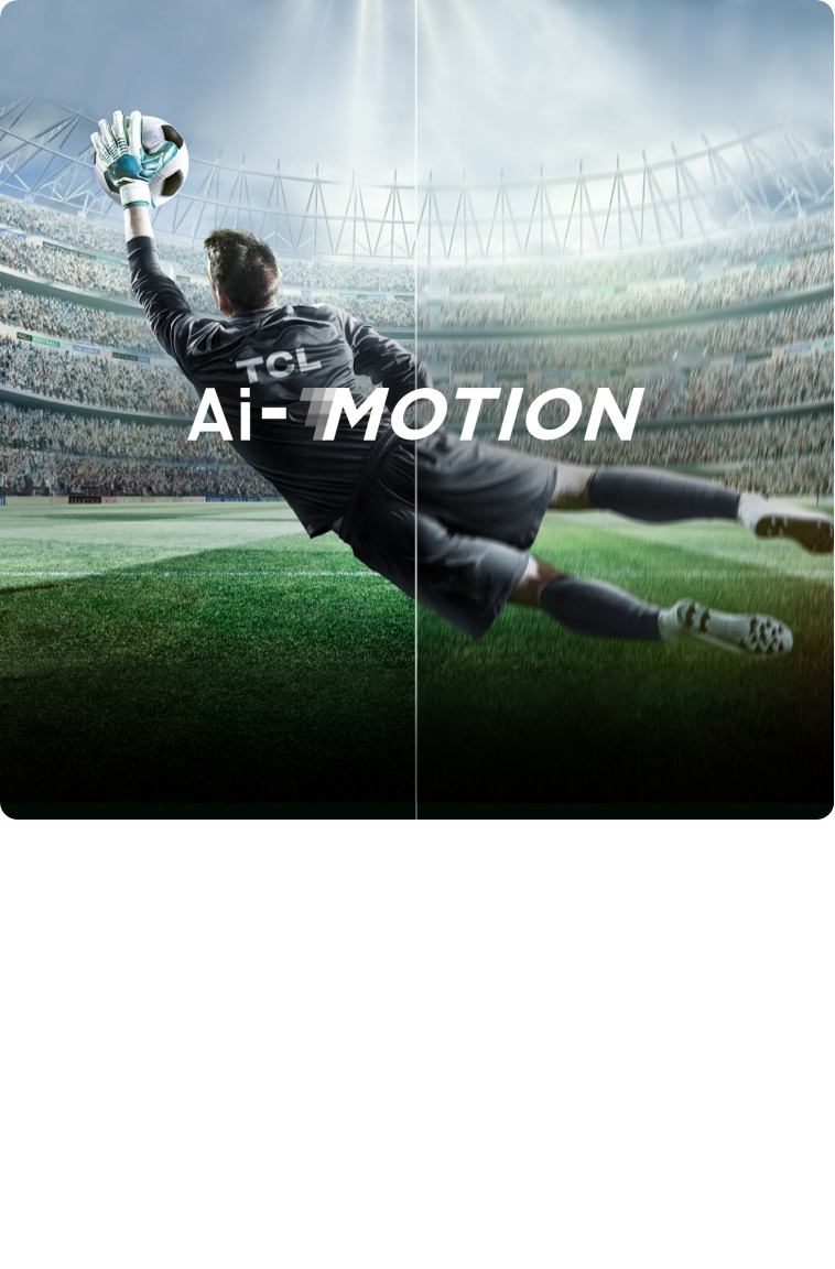 تقنية Ai-Motion لتلفزيون TCL
