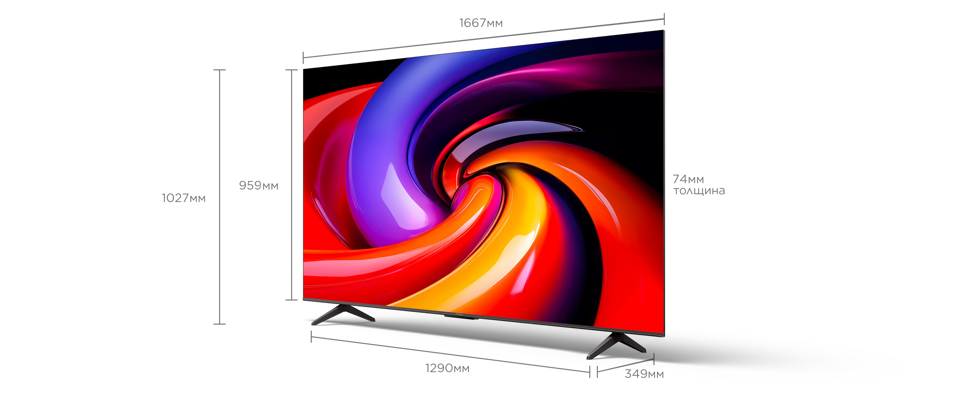 U65 4K UHD Google TV Screen Siz 75