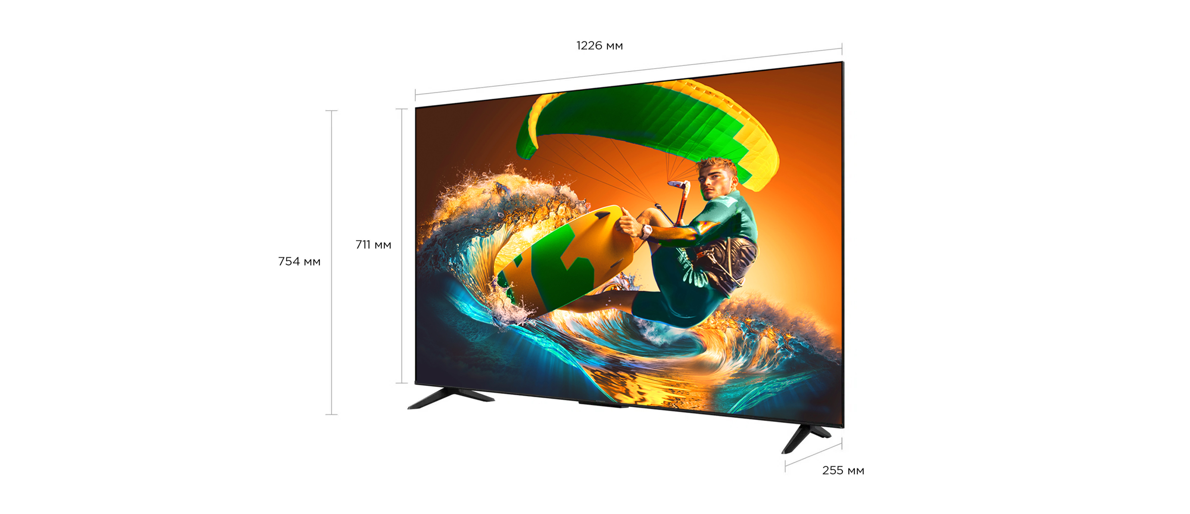 iFFALCON U75 TV 55 inch 