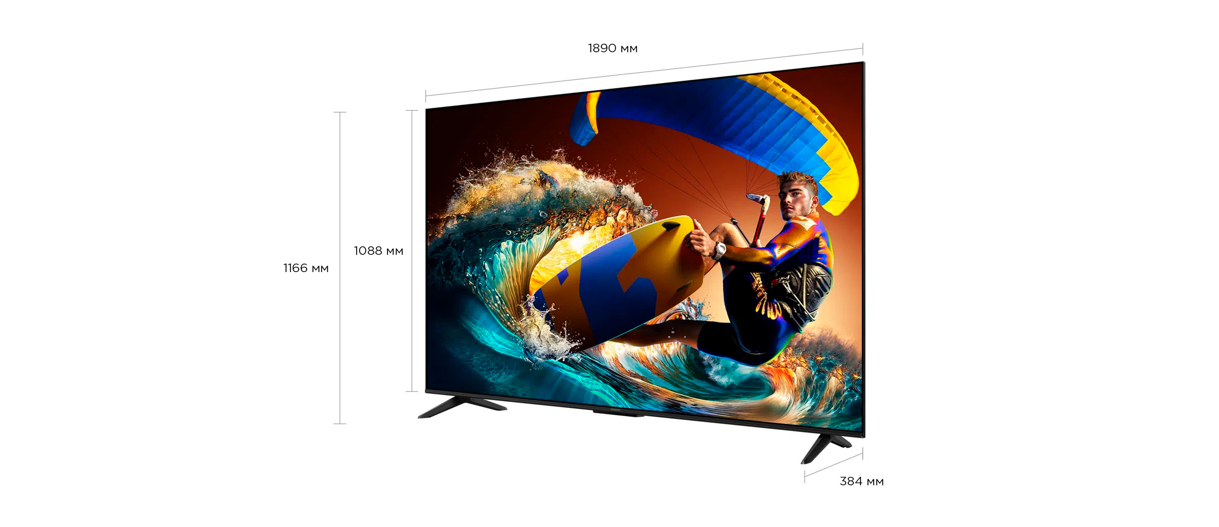 iFFALCON U75 TV 75 inch 
