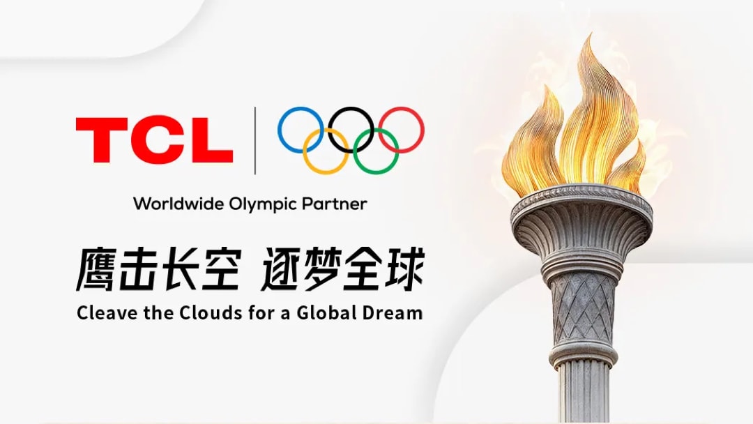 TCL董事长李东生致全体员工的一封信：鹰击长空 逐梦全球